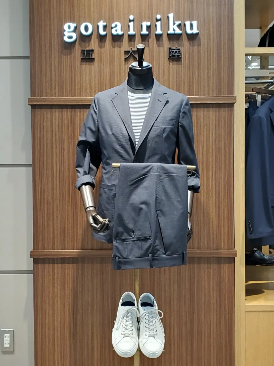  五島 コーディネート画像