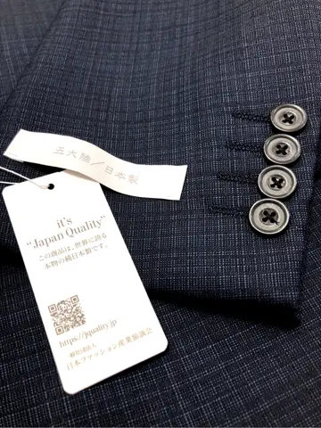 GOTAIRIKU スタッフ コーディネート画像