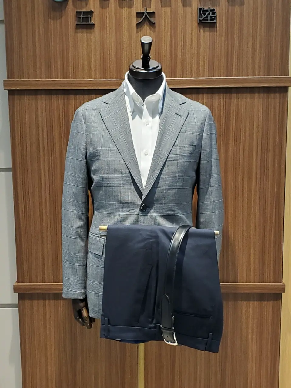  五島 コーディネート画像