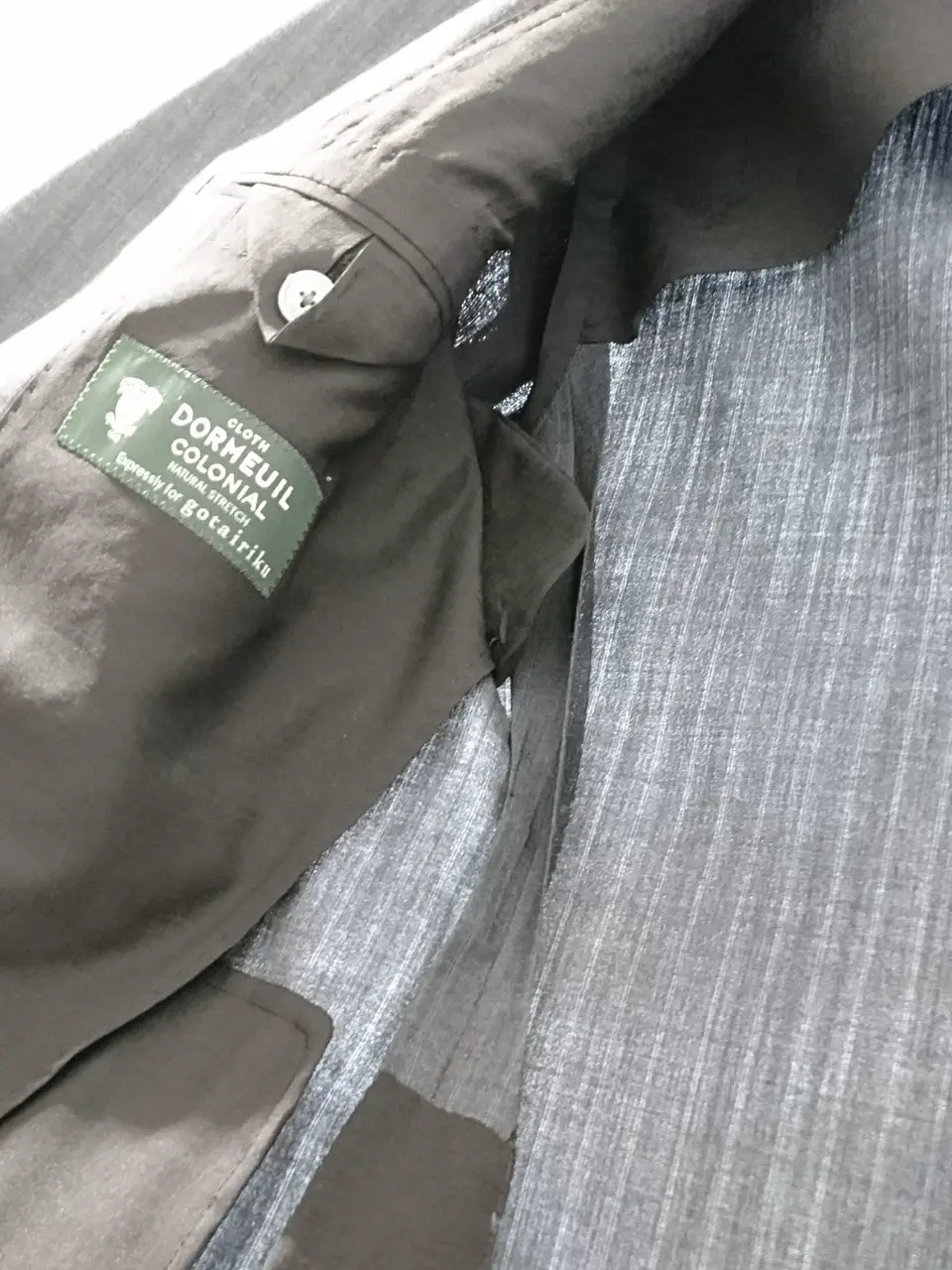 GOTAIRIKU 八幡 コーディネート画像