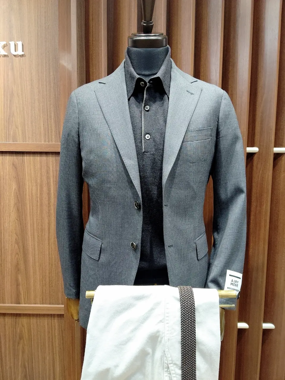 GOTAIRIKU 江坂 コーディネート画像