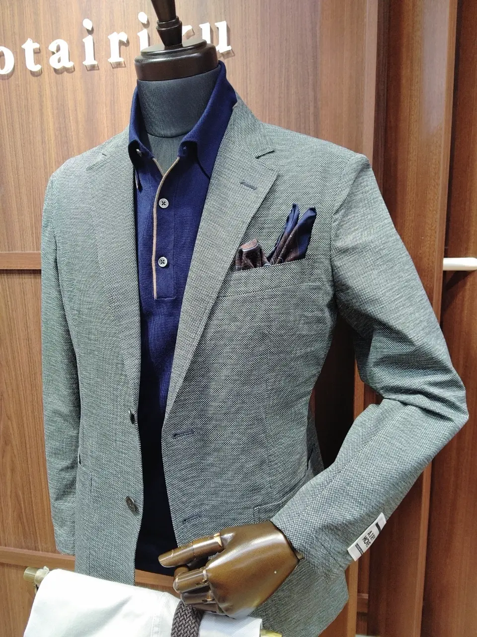 GOTAIRIKU 江坂 コーディネート画像