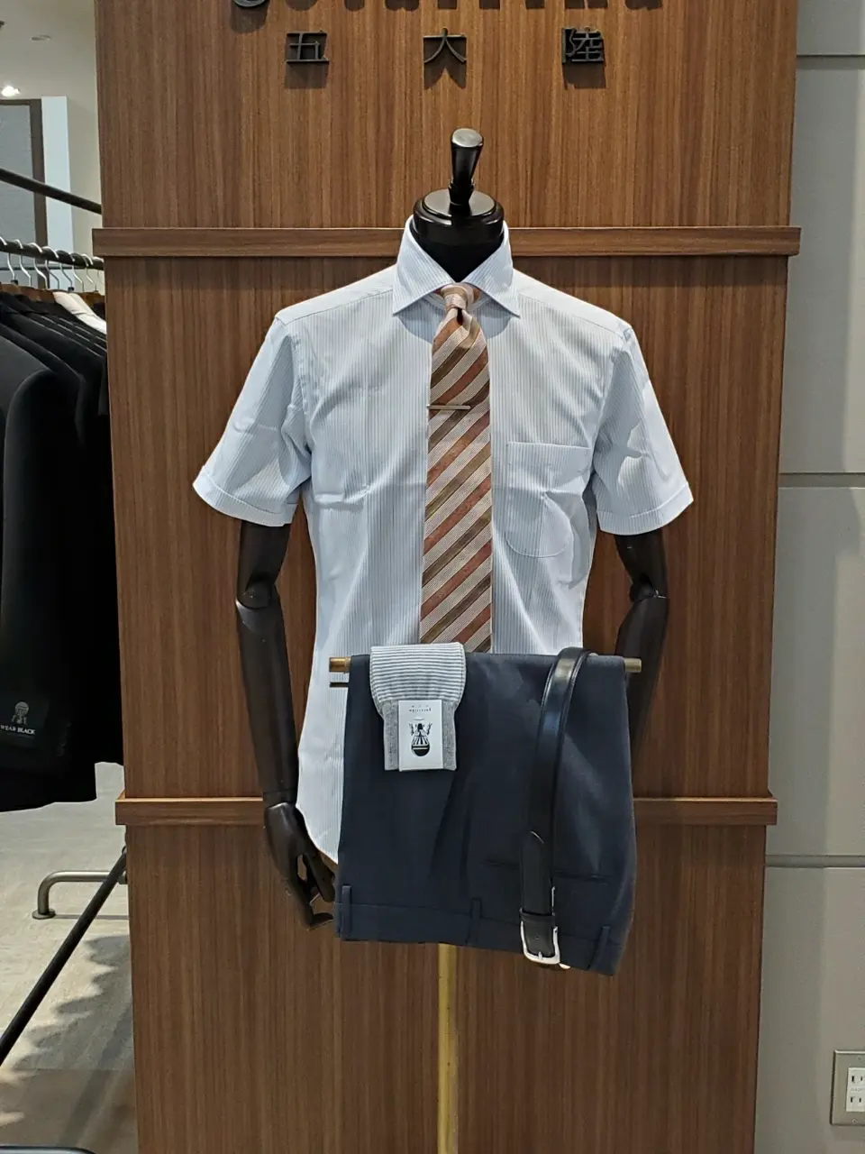  五島 コーディネート画像