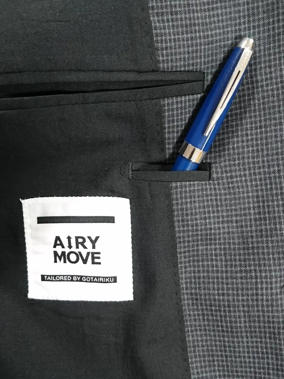 GOTAIRIKU 八幡 コーディネート画像