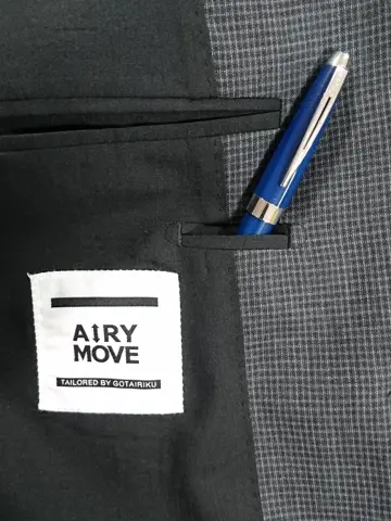 GOTAIRIKU 八幡 コーディネート画像