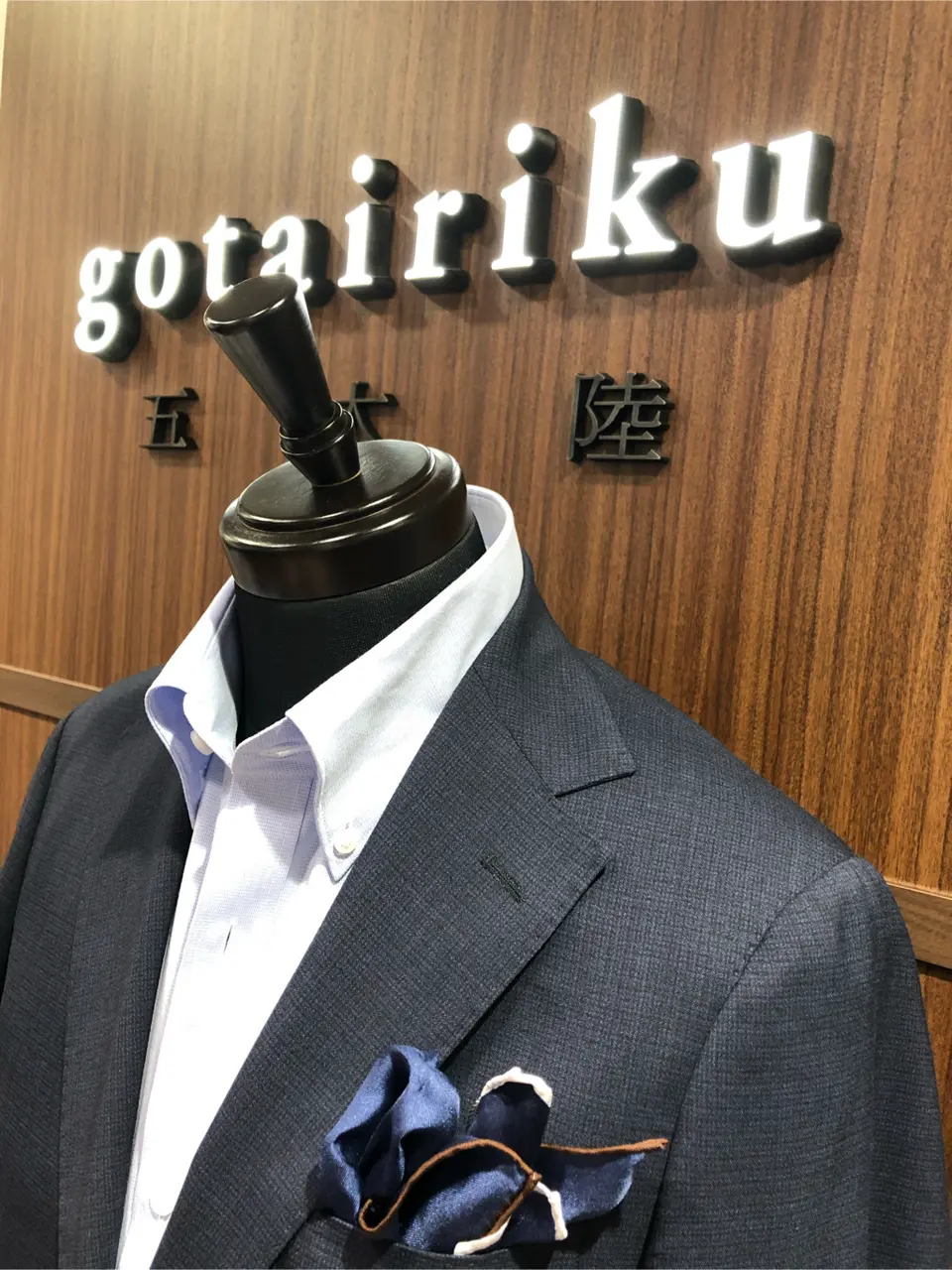 GOTAIRIKU 立石 コーディネート画像