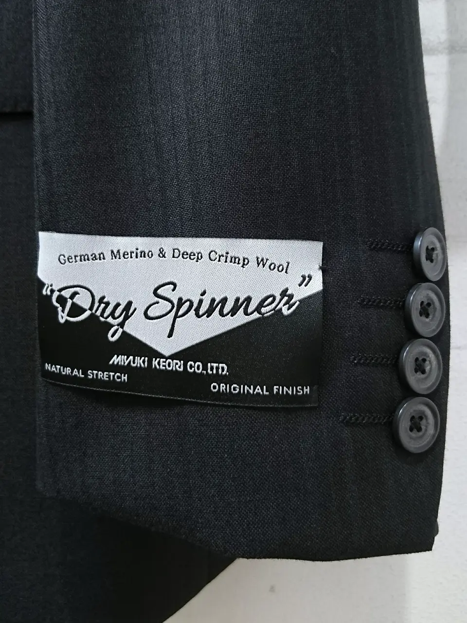 GOTAIRIKU 八幡 コーディネート画像