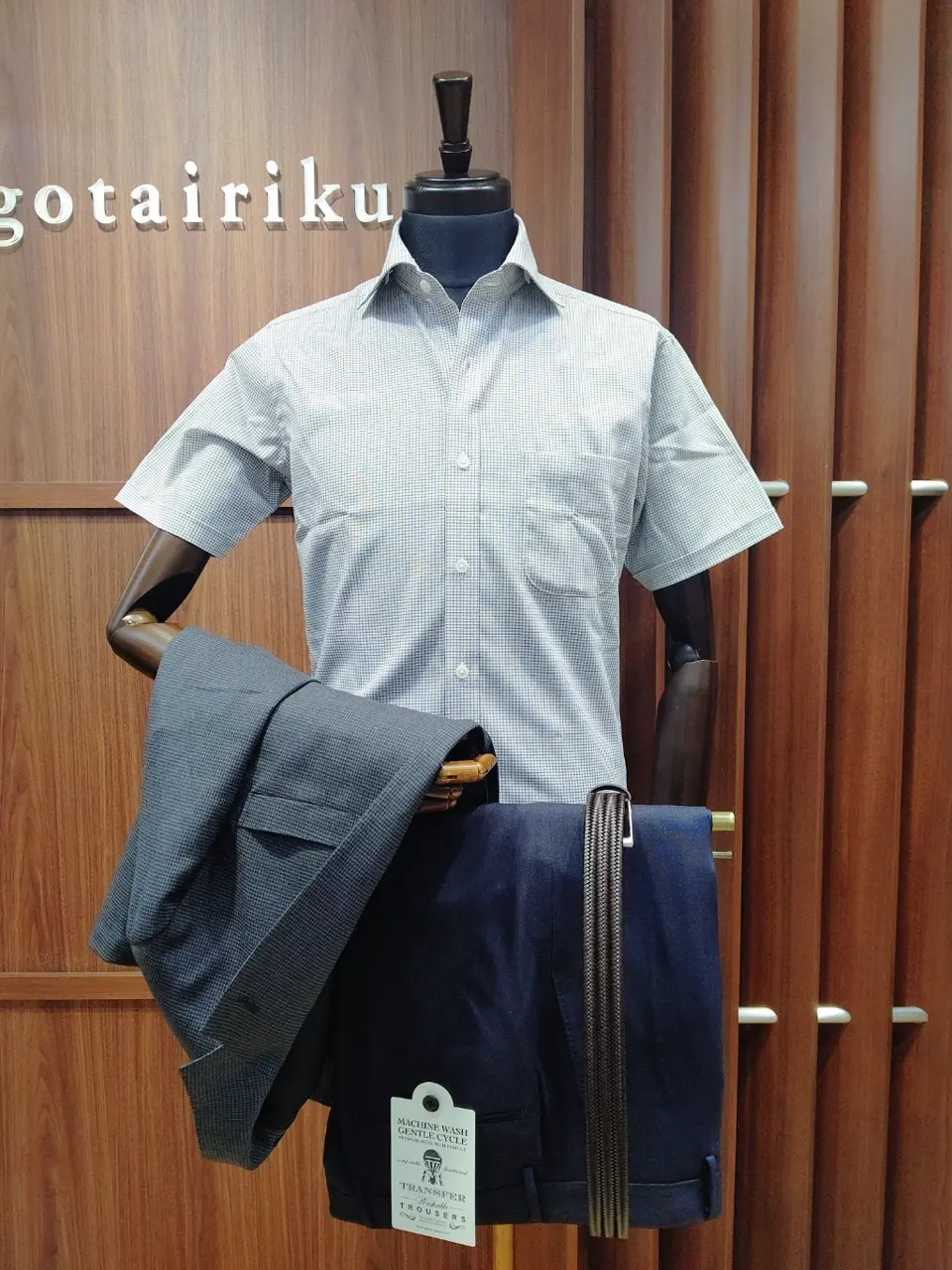  江坂 コーディネート画像