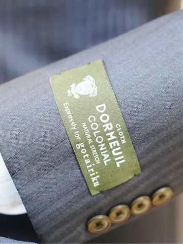 GOTAIRIKU 大森 コーディネート画像