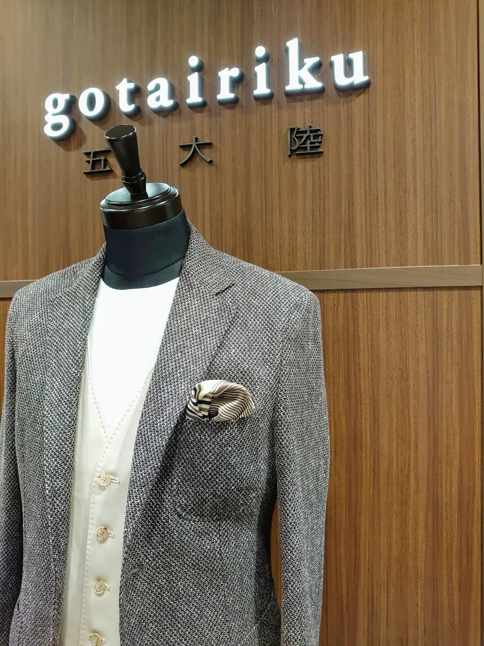 GOTAIRIKU 藤田 コーディネート画像