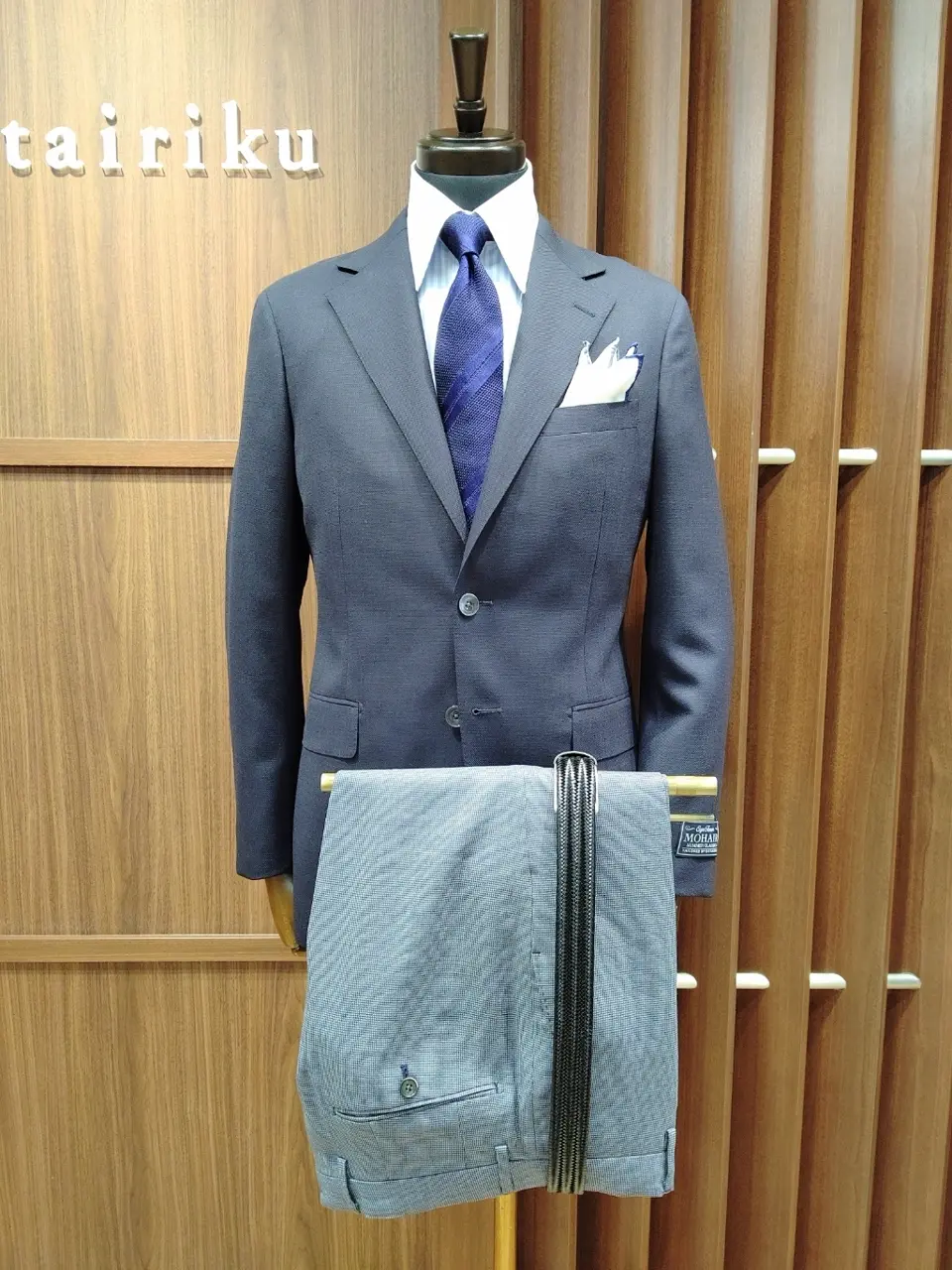  江坂 コーディネート画像