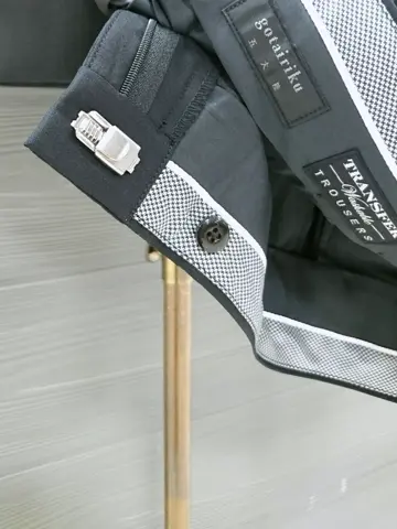 GOTAIRIKU 八幡 コーディネート画像