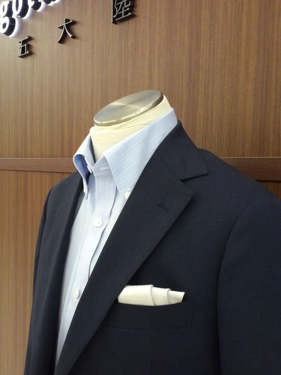 GOTAIRIKU 菊池 コーディネート画像