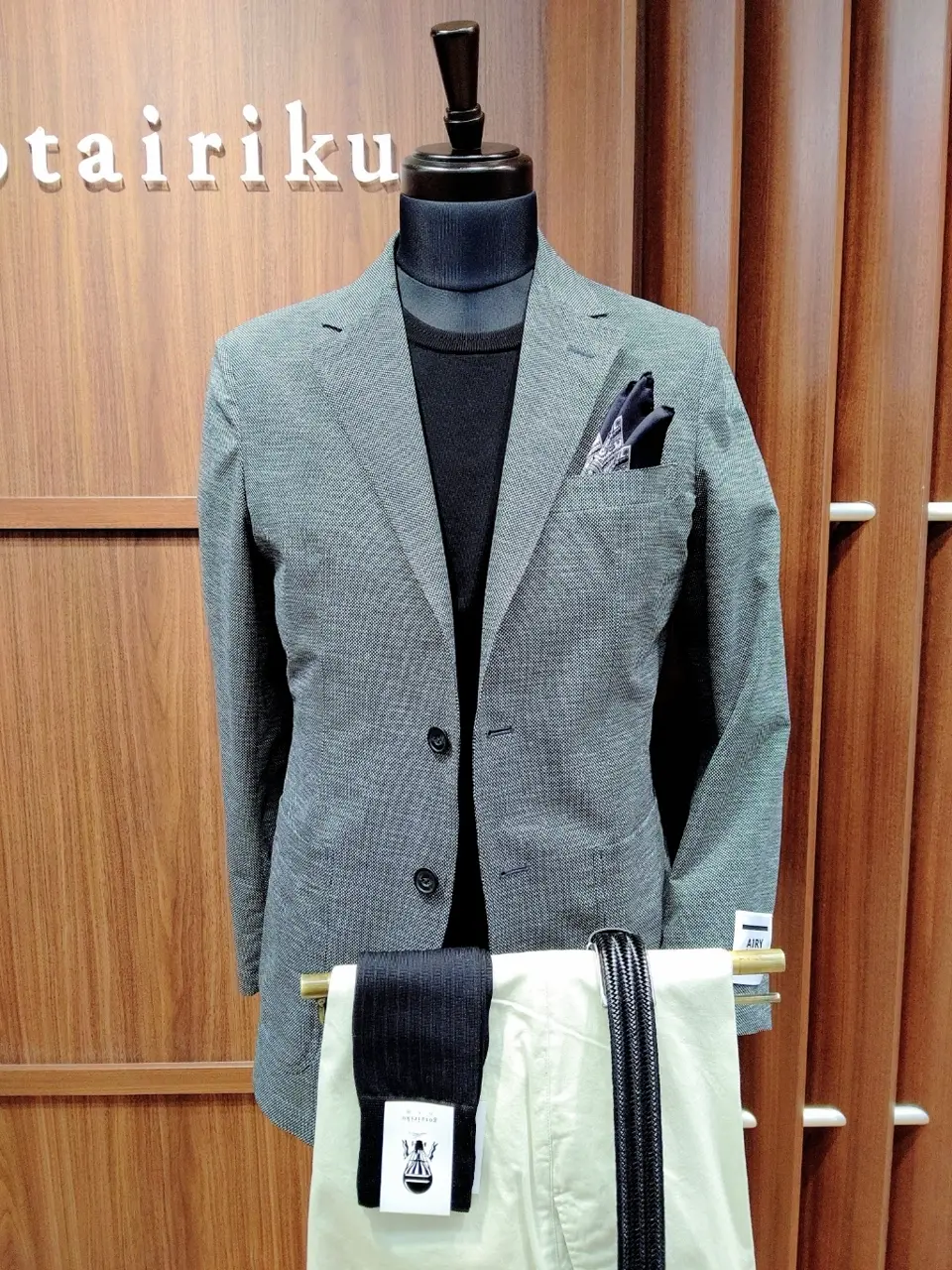 GOTAIRIKU 江坂 コーディネート画像