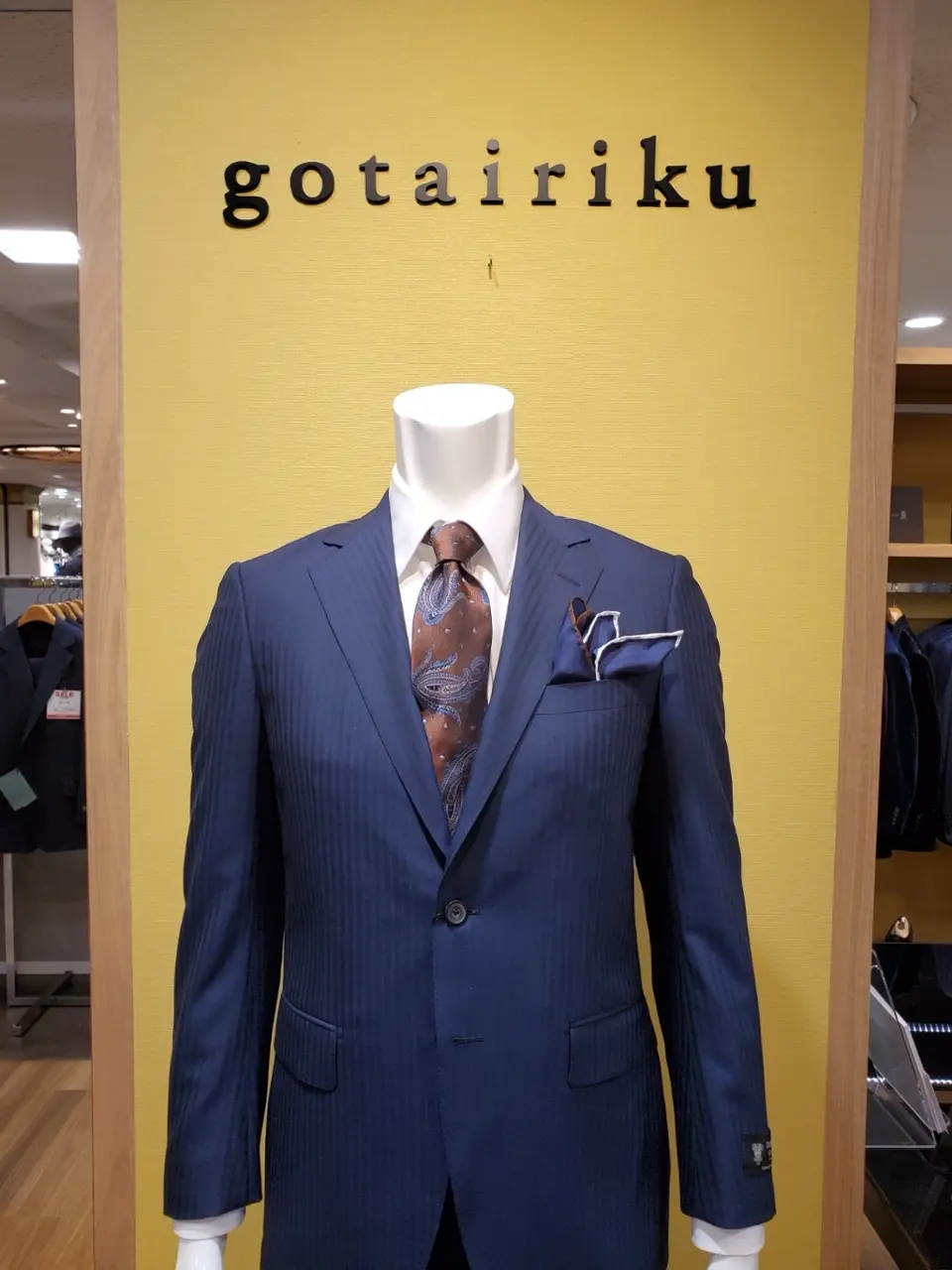  市田 コーディネート画像