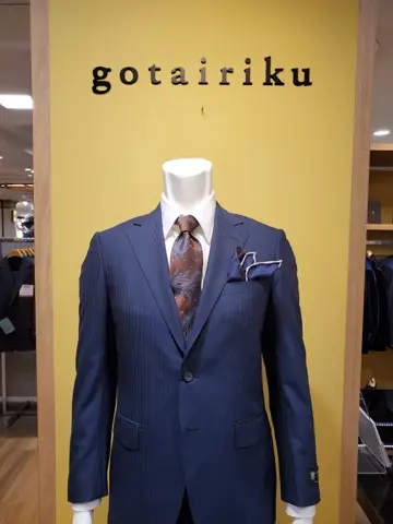 GOTAIRIKU 市田 コーディネート画像