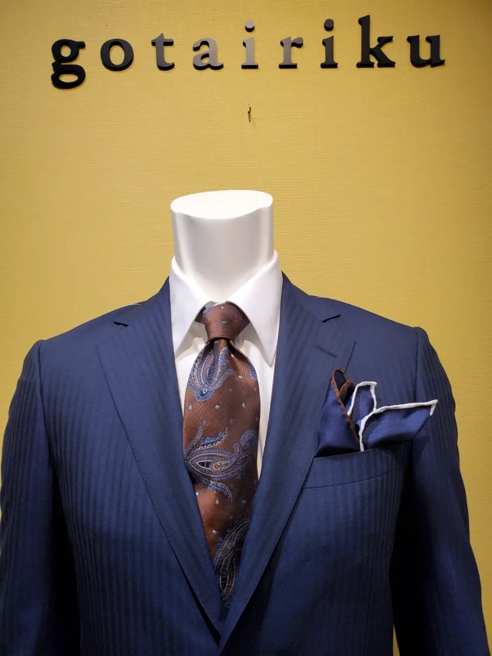 GOTAIRIKU 市田 コーディネート画像
