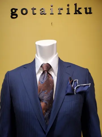 GOTAIRIKU 市田 コーディネート画像