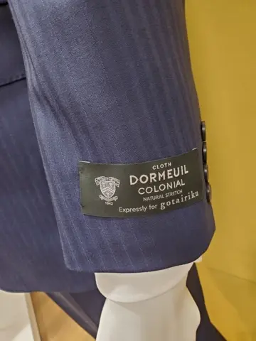 GOTAIRIKU 市田 コーディネート画像