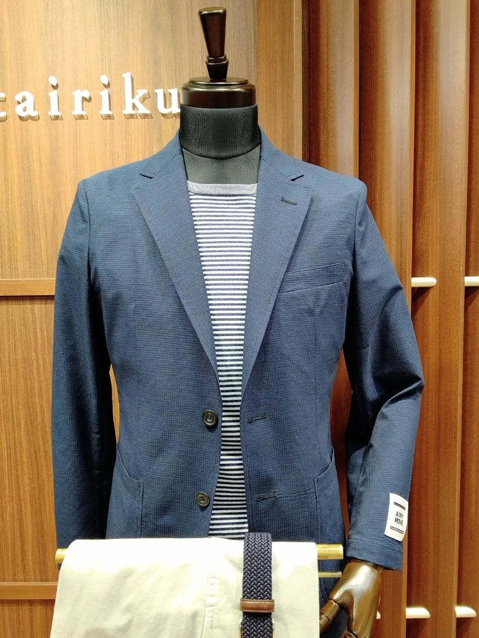 GOTAIRIKU 江坂 コーディネート画像