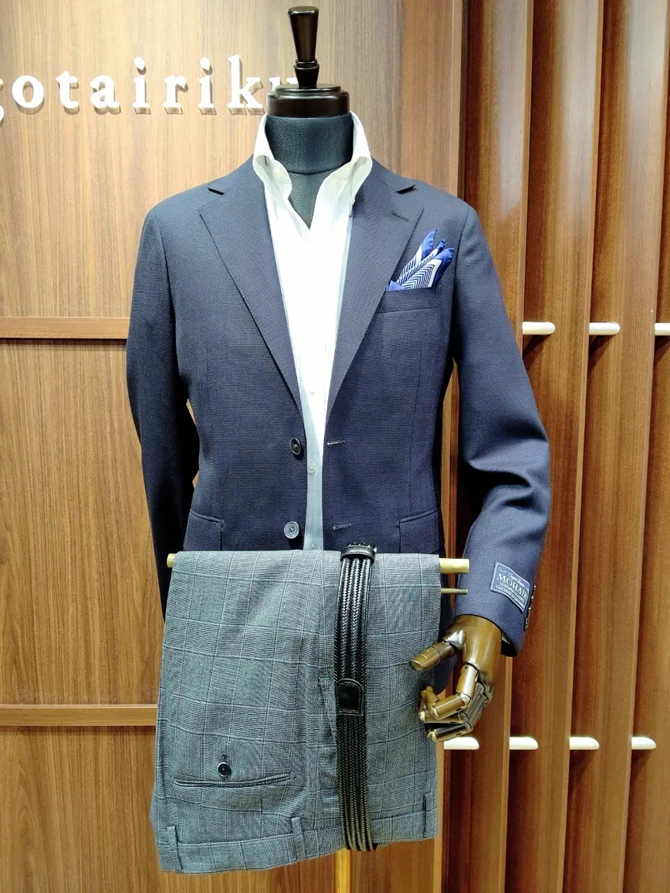  江坂 コーディネート画像