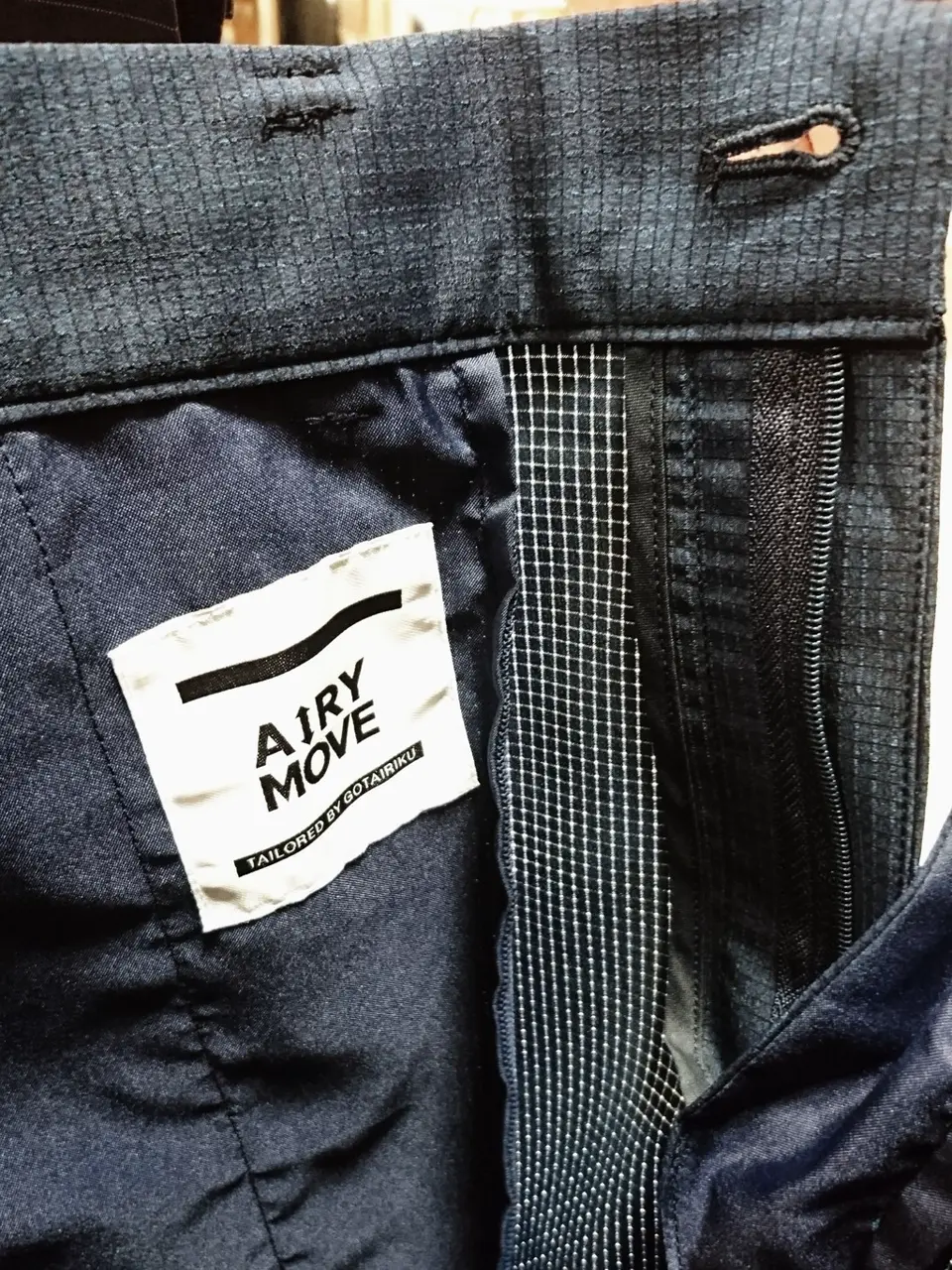 GOTAIRIKU 八幡 コーディネート画像