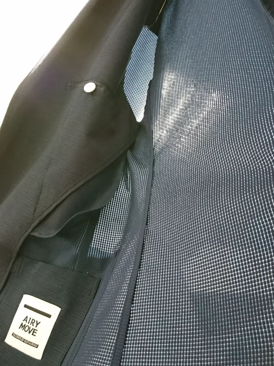 GOTAIRIKU 八幡 コーディネート画像