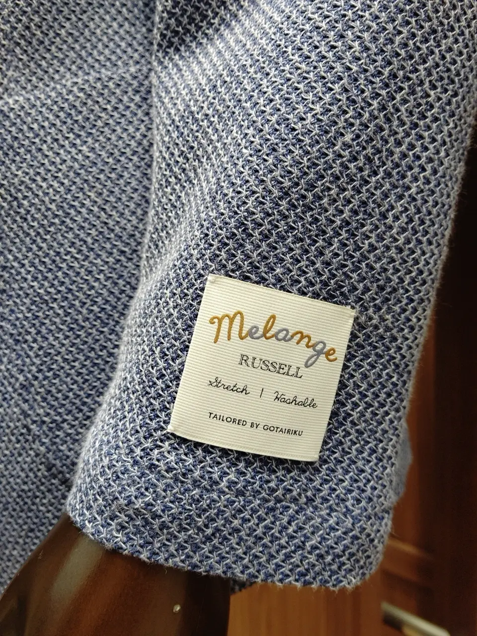 GOTAIRIKU 江坂 コーディネート画像