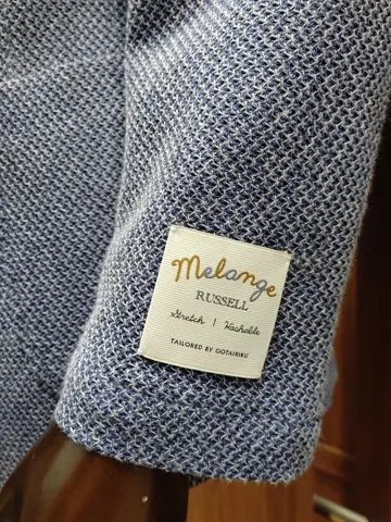 GOTAIRIKU 江坂 コーディネート画像