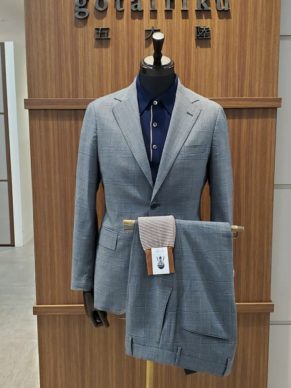  五島 コーディネート画像