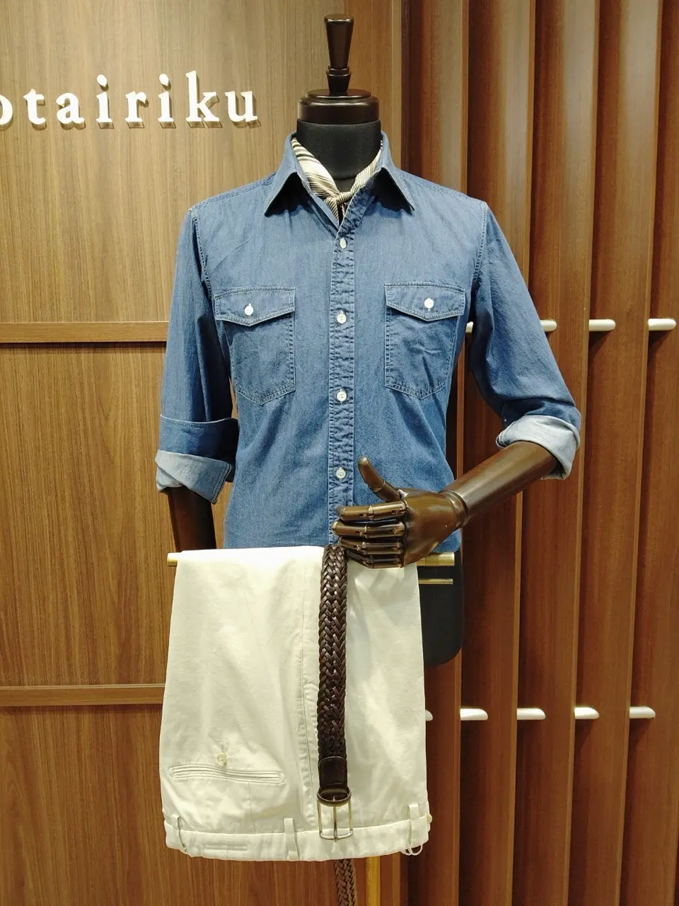  江坂 コーディネート画像