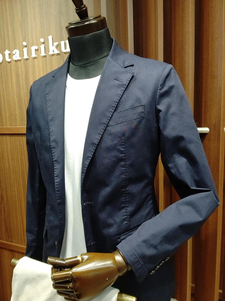 GOTAIRIKU 江坂 コーディネート画像