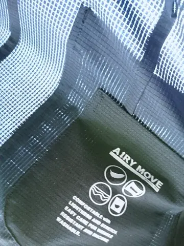 GOTAIRIKU 八幡 コーディネート画像