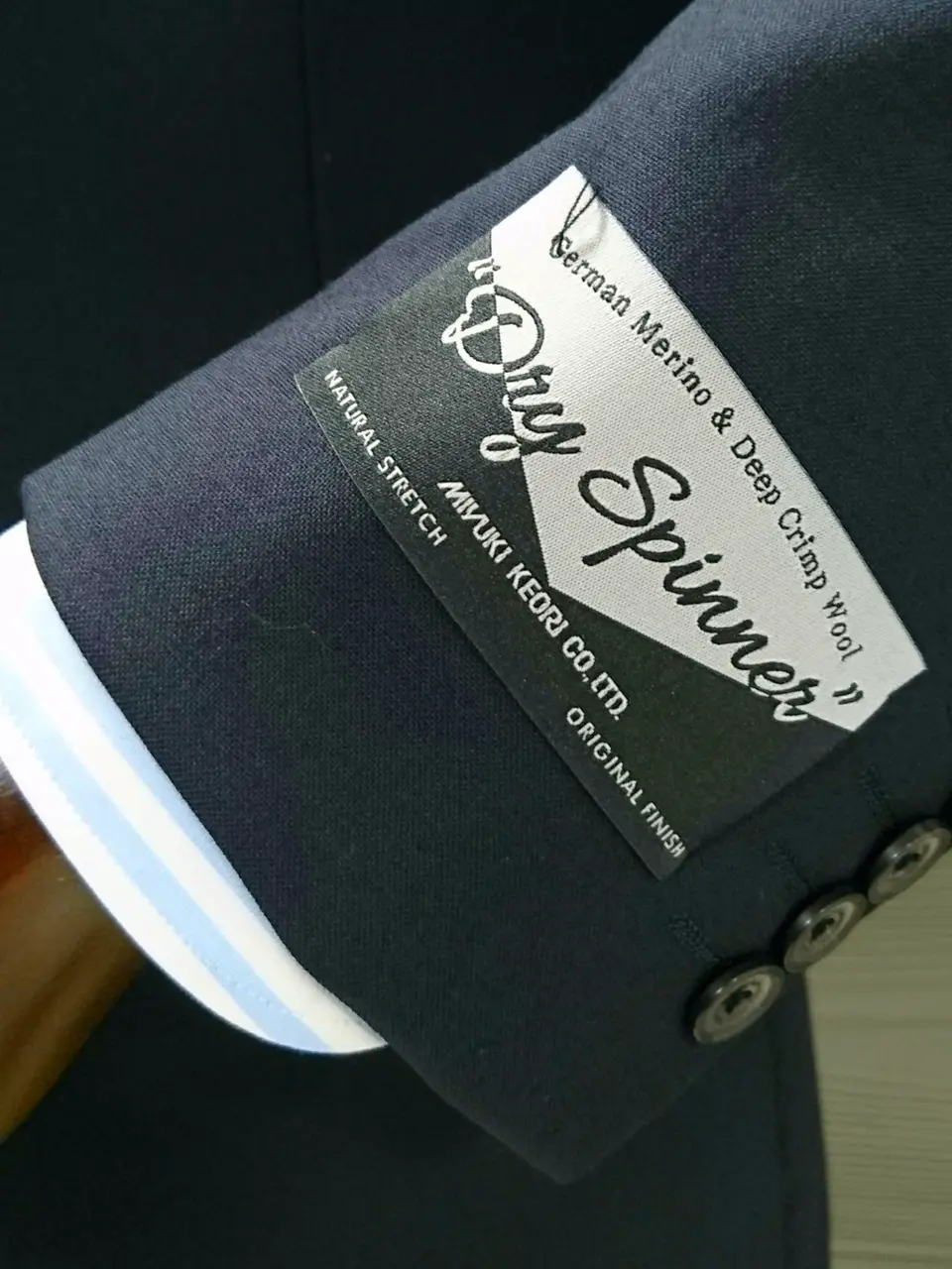 GOTAIRIKU 八幡 コーディネート画像