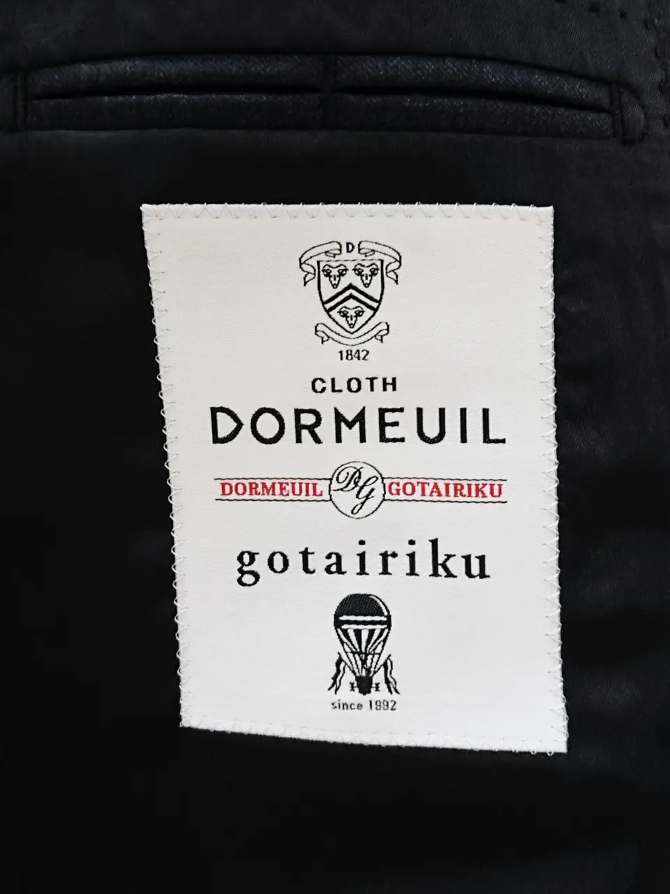 GOTAIRIKU 八幡 コーディネート画像