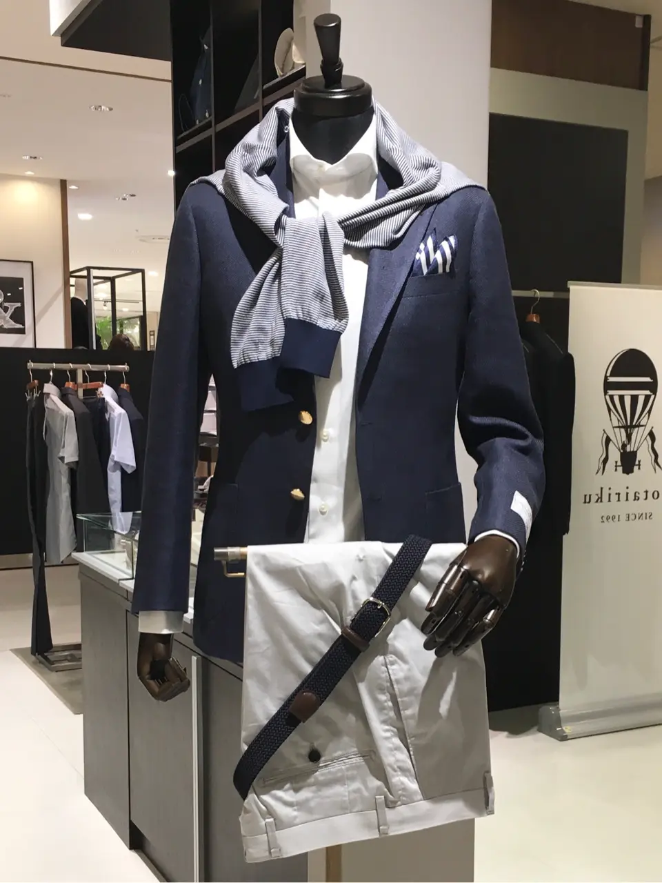  池田 コーディネート画像