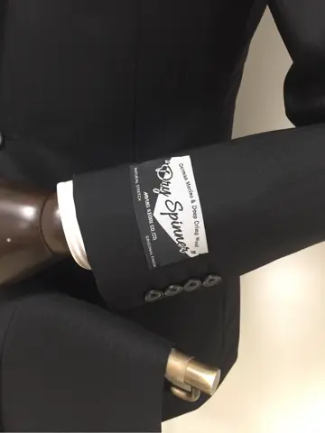 GOTAIRIKU 兼田 コーディネート画像