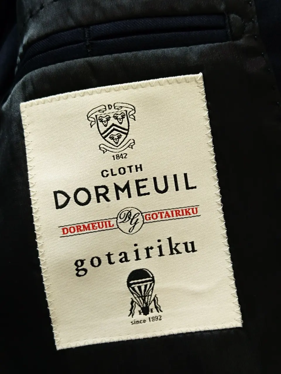 GOTAIRIKU 八幡 コーディネート画像