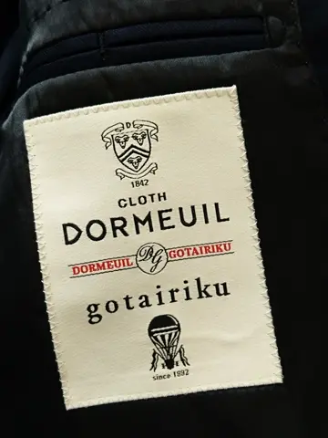 GOTAIRIKU 八幡 コーディネート画像