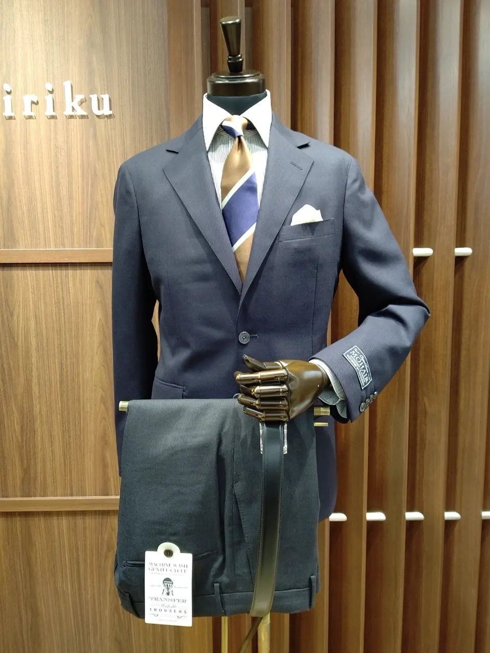  江坂 コーディネート画像