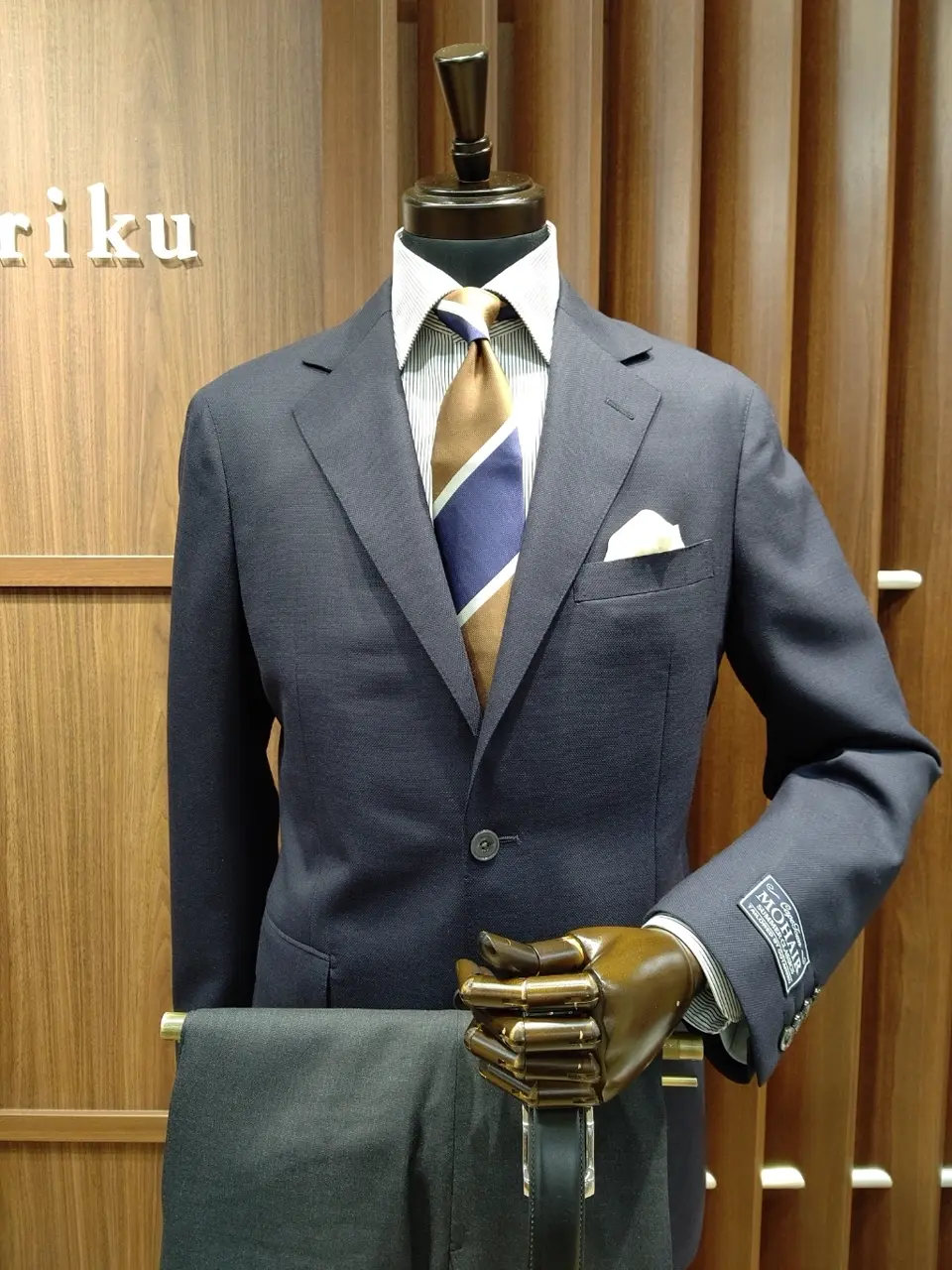 GOTAIRIKU 江坂 コーディネート画像