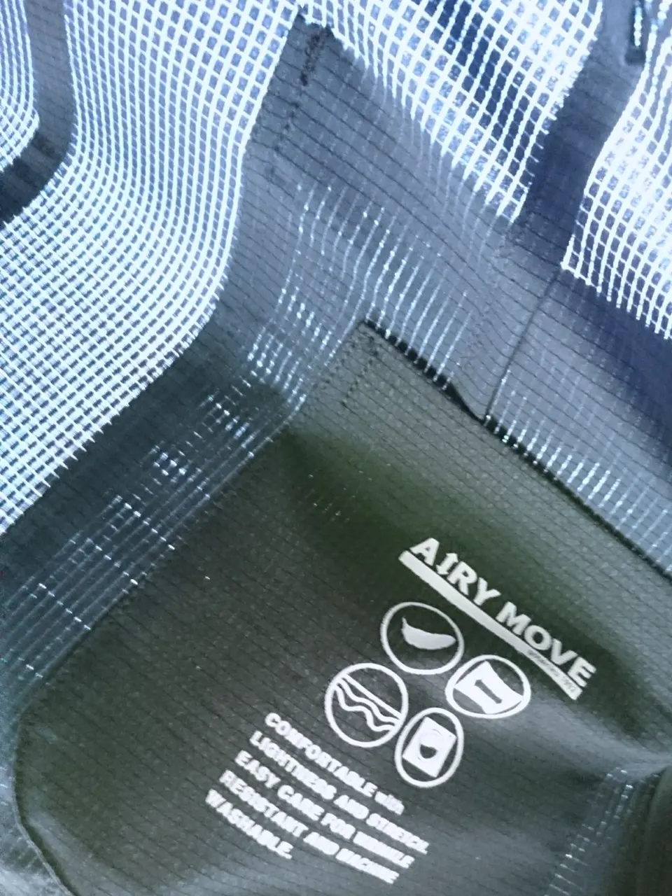 GOTAIRIKU 八幡 コーディネート画像