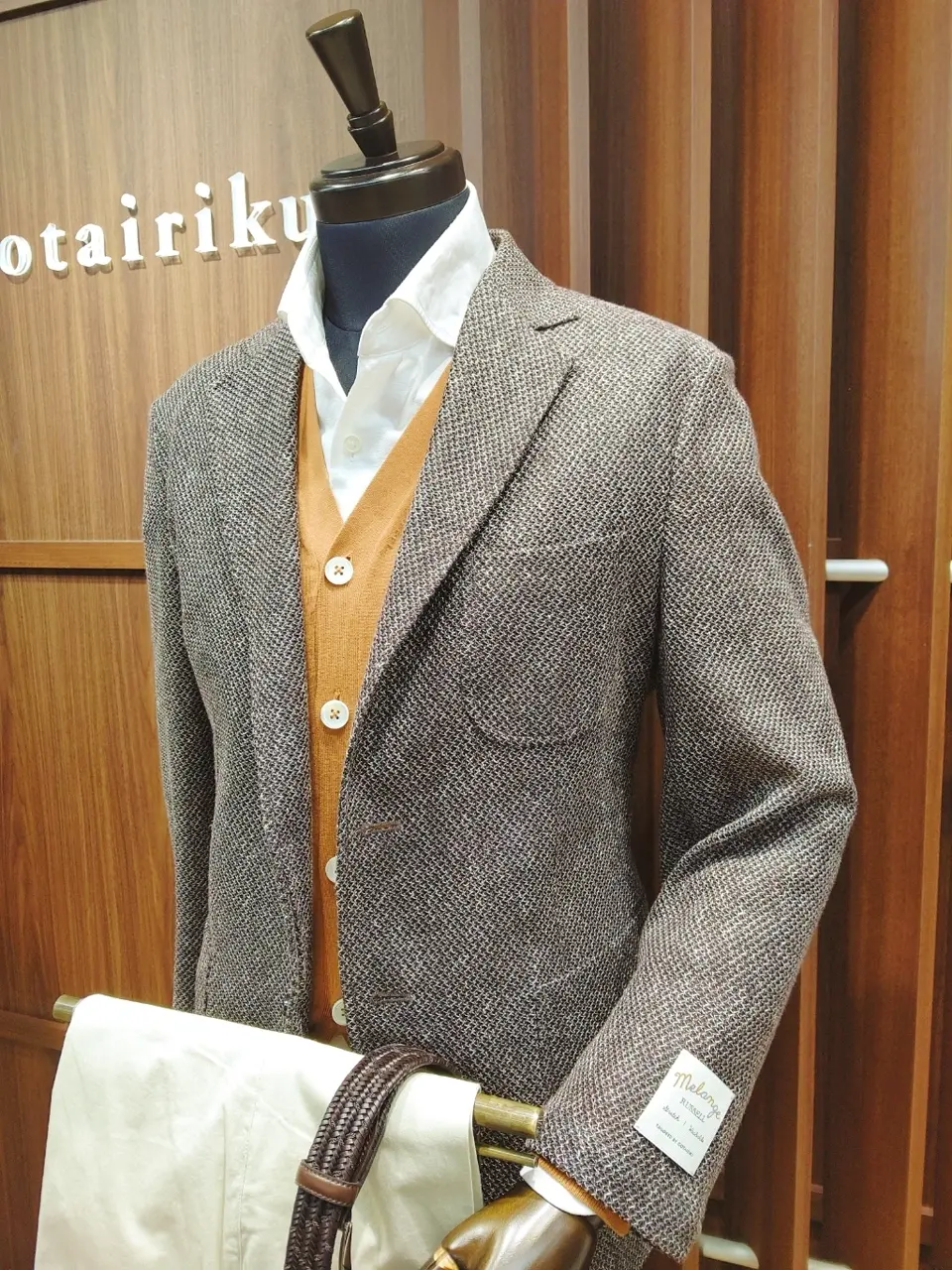 GOTAIRIKU 江坂 コーディネート画像