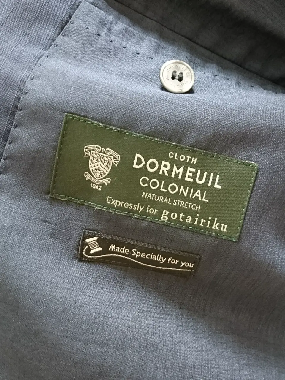 GOTAIRIKU 八幡 コーディネート画像