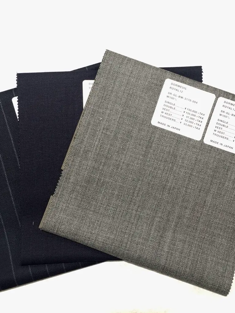 GOTAIRIKU 兼田 コーディネート画像