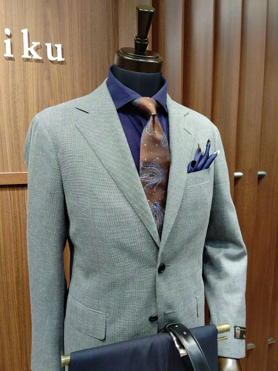 GOTAIRIKU 江坂 コーディネート画像