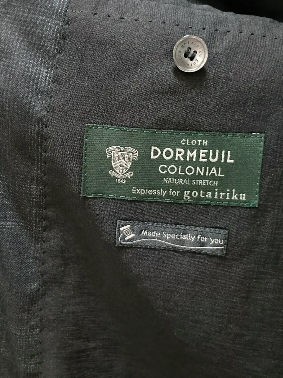 GOTAIRIKU 八幡 コーディネート画像