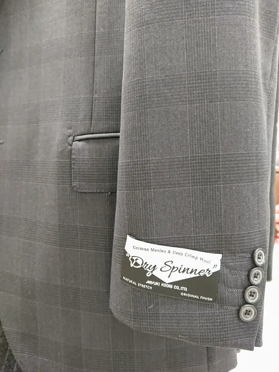 GOTAIRIKU 佐瀬 コーディネート画像