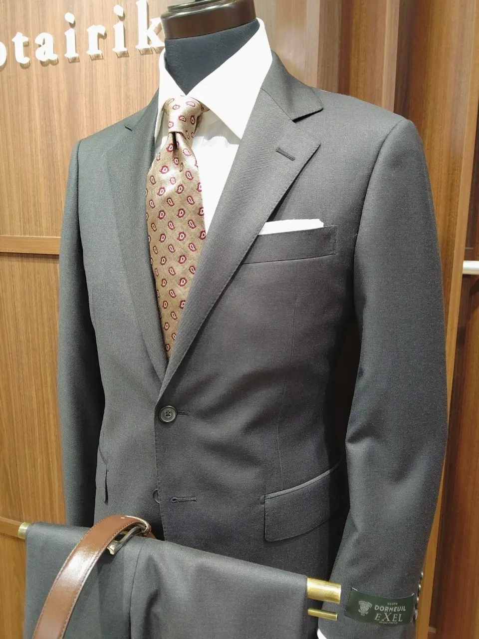 GOTAIRIKU 江坂 コーディネート画像