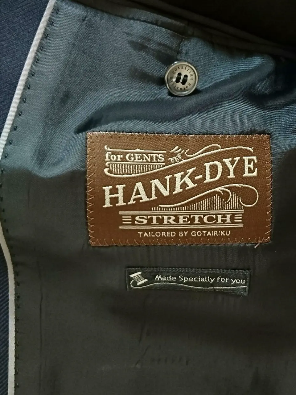 GOTAIRIKU 八幡 コーディネート画像